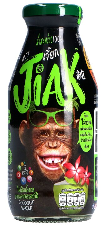 nan